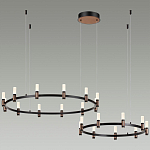 Люстра подвесная с цилиндрическими плафонами на двух круглых подвесах  Arnaut Light варинант исполнения - 3 | Loft Concept во Владивостоке