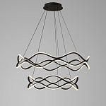 Люстра подвесная с волнообразным черным каркасом Black Tsunami варинант исполнения - 2 | Loft Concept во Владивостоке