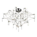 Потолочный светильник с тонким металлическим каркасом цвета хром Quasar варинант исполнения - 2 | Loft Concept во Владивостоке