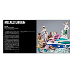 Подарочный Альбом  AES+F Группа АЕС+Ф варинант исполнения - 3 | Loft Concept во Владивостоке