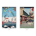 Подарочное издание Хиросигэ. Сто знаменитых видов Эдо варинант исполнения - 9 | Loft Concept во Владивостоке