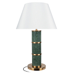 Настольная лампа на основании из зеленого мрамора с белым абажуром Noelia Green варинант исполнения - 1 | Loft Concept во Владивостоке