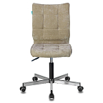 Офисное кресло в велюре песочного цвета Bureaucrats варинант исполнения - 4 | Loft Concept во Владивостоке