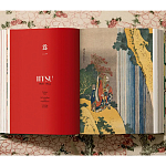 Подарочная большая книга Hokusai XXL Самая полная монография о Хокусае варинант исполнения - 8 | Loft Concept во Владивостоке