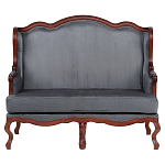 Диван двухместный из натурального бука цвета антрацит Solid Luxury варинант исполнения - 1 | Loft Concept во Владивостоке