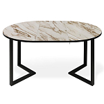 Стол обеденный раздвижной со столешницей бежевый мрамор Magali варинант исполнения - 2 | Loft Concept во Владивостоке