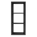 Полка-модуль для книг Primo длина 60 варинант исполнения - 3 | Loft Concept во Владивостоке