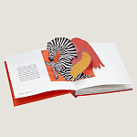 Подарочная Книга HERMES Pop-Up Hermès book in French варинант исполнения - 2 | Loft Concept во Владивостоке