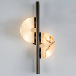 Бра  с фигурным мраморным рассеивателем Spiral of Warm Light варинант исполнения - 10 | Loft Concept во Владивостоке