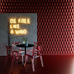 Гипсовая 3D Панель QUADRUM варинант исполнения - 1 | Loft Concept во Владивостоке