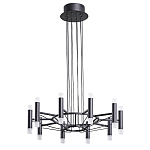 Люстра светодиодная lamp Infinity варинант исполнения - 2 | Loft Concept во Владивостоке