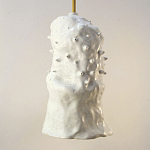 Светильник Astrophytum asterias варинант исполнения - 1 | Loft Concept во Владивостоке