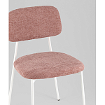 Стул Chao розовый варинант исполнения - 2 | Loft Concept во Владивостоке