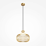 Подвесной светильник Levitation horizontal G9x1 варинант исполнения - 1 | Loft Concept во Владивостоке