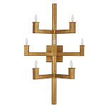 Бра фигурное Bold Geometry варинант исполнения - 3 | Loft Concept во Владивостоке