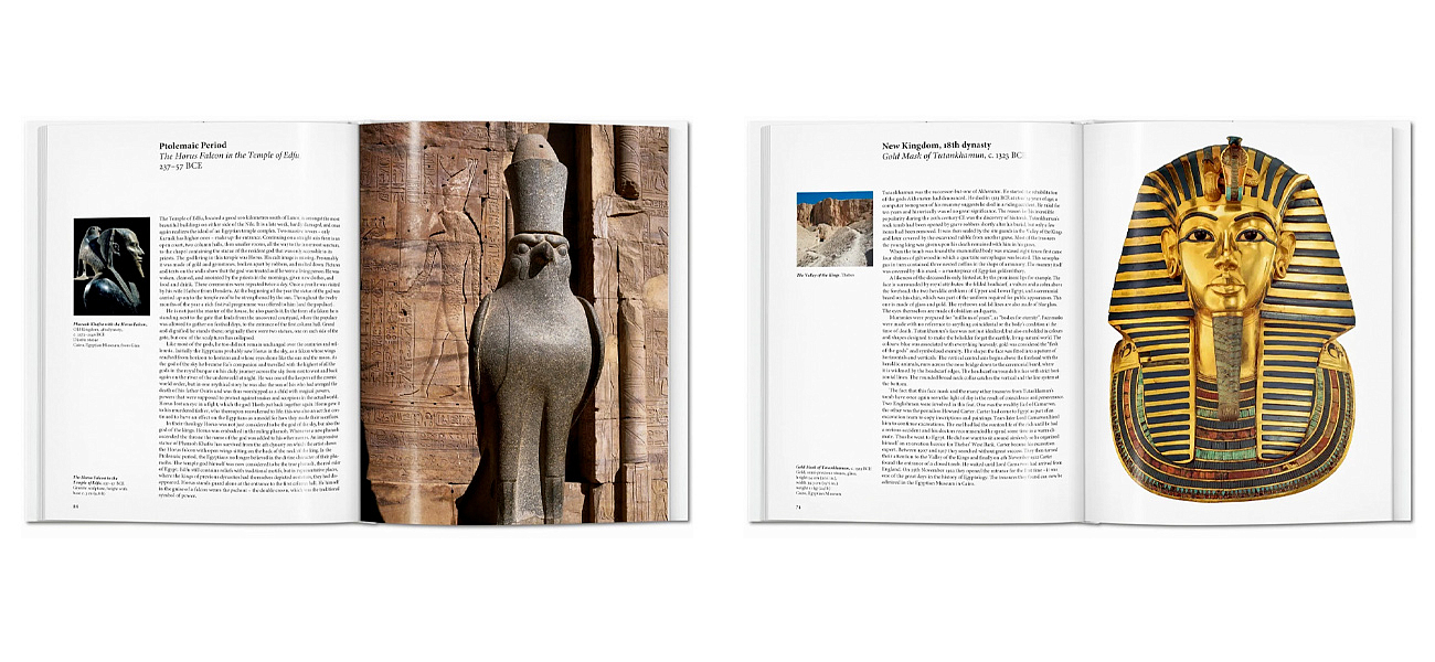 Egyptian Art Egyptian Art - Loft-Concept во Владивостоке