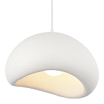 Подвесной светильник окгуглой формы с шероховатой текстурой Virtuoso варинант исполнения - 5 | Loft Concept во Владивостоке