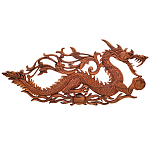 Панно из дерева дракон Panel With Animals варинант исполнения - 1 | Loft Concept во Владивостоке