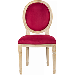 Стул French Scarlet pepper варинант исполнения - 1 | Loft Concept во Владивостоке