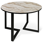 Стол обеденный раздвижной со столешницей бежевый мрамор Magali варинант исполнения - 1 | Loft Concept во Владивостоке