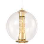 Подвесной светильник с плафоном в форме шара Inner Gleam Orb gold варинант исполнения - 3 | Loft Concept во Владивостоке