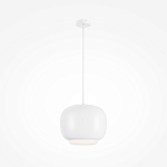 Подвесной светильник Brio Белый 3000К 20Вт варинант исполнения - 1 | Loft Concept во Владивостоке