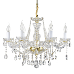 Люстра подвесная Be of heaven варинант исполнения - 1 | Loft Concept во Владивостоке