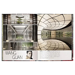 Книга Andrew Martin Interior Design Review Vol. 27 варинант исполнения - 7 | Loft Concept во Владивостоке