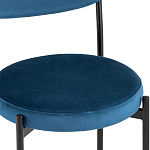 Стул с круглым сиденьем на металлическом основании ALFIE CHAIR Blue варинант исполнения - 6 | Loft Concept во Владивостоке
