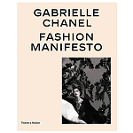 Gabrielle Chanel: Fashion Manifesto варинант исполнения - 1 | Loft Concept во Владивостоке