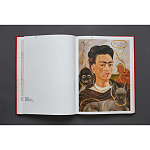 Фрида Кало и Диего Ривера. Viva La Vida варинант исполнения - 2 | Loft Concept во Владивостоке