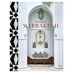 Подарочная Книга Inside Marrakesh: Enchanting Homes and Gardens варинант исполнения - 1 | Loft Concept во Владивостоке
