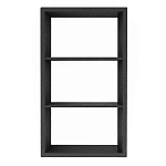 Полка-модуль для книг Primo длина 72 варинант исполнения - 3 | Loft Concept во Владивостоке