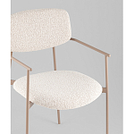 Стул Doe с подклокотниками молочный варинант исполнения - 2 | Loft Concept во Владивостоке