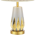 Настольная лампа с абажуром Femia Grey Gold Table Lamp варинант исполнения - 3 | Loft Concept во Владивостоке