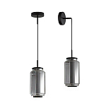 Подвесной светильник с дымчатым плафоном Jarrty 27 см варинант исполнения - 3 | Loft Concept во Владивостоке