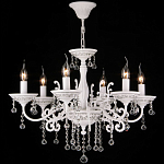 Люстра подвесная The quiet glow of the lights варинант исполнения - 4 | Loft Concept во Владивостоке