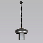 Подвесной светильник с серым металлическим плафоном Capability варинант исполнения - 3 | Loft Concept во Владивостоке