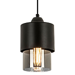 Подвесной светильник с плафоном из дымчатого стекла Volta Flos Hanging Lamp варинант исполнения - 1 | Loft Concept во Владивостоке