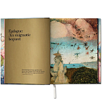 Большая подарочная книга Hieronymus Bosch. The Complete Works XXL варинант исполнения - 7 | Loft Concept во Владивостоке