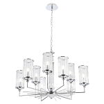 Люстра с 9-ю цилиндрическими стеклянными плафонами Jeanette варинант исполнения - 10 | Loft Concept во Владивостоке