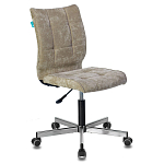 Офисное кресло в велюре песочного цвета Bureaucrats варинант исполнения - 1 | Loft Concept во Владивостоке