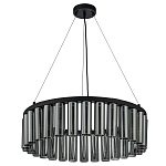 Люстра со стеклянными цилиндрическими плафонами Luminous Cylinders Smoky Round варинант исполнения - 4 | Loft Concept во Владивостоке