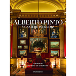 Alberto Pinto: Signature Interiors варинант исполнения - 1 | Loft Concept во Владивостоке