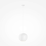 Подвесной светильник Brio Белый 3000К 20Вт варинант исполнения - 3 | Loft Concept во Владивостоке