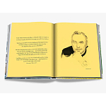 Maximalism by Sig Bergamin Книга варинант исполнения - 4 | Loft Concept во Владивостоке