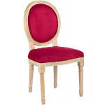 Стул French Scarlet pepper варинант исполнения - 2 | Loft Concept во Владивостоке