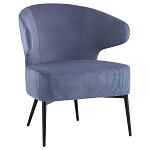 Современное мягкое кресло на металлических ножках Rakush Blue варинант исполнения - 1 | Loft Concept во Владивостоке