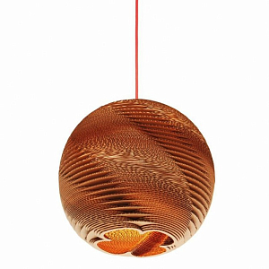 Подвесной светильник Culle 40