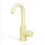 Цветной смеситель Dareo варинант исполнения - 2 | Loft Concept во Владивостоке